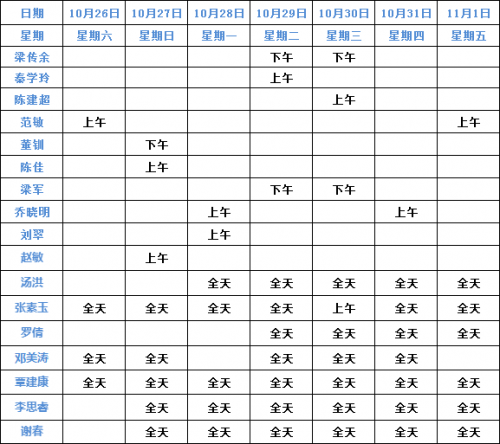 tH\ɶƷ1026-11