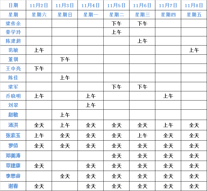 tH\ɶƷ112-11