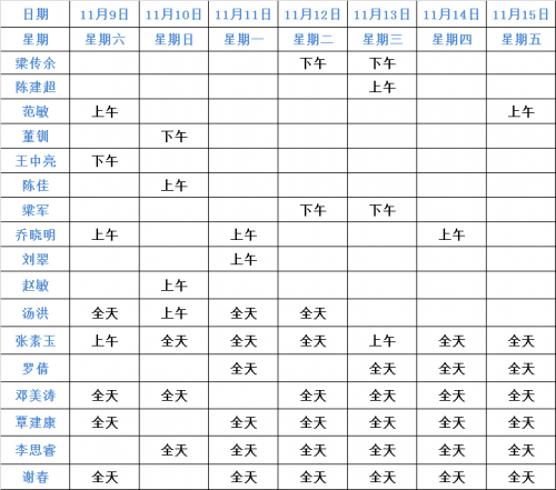 tH\ɶƷ119-11