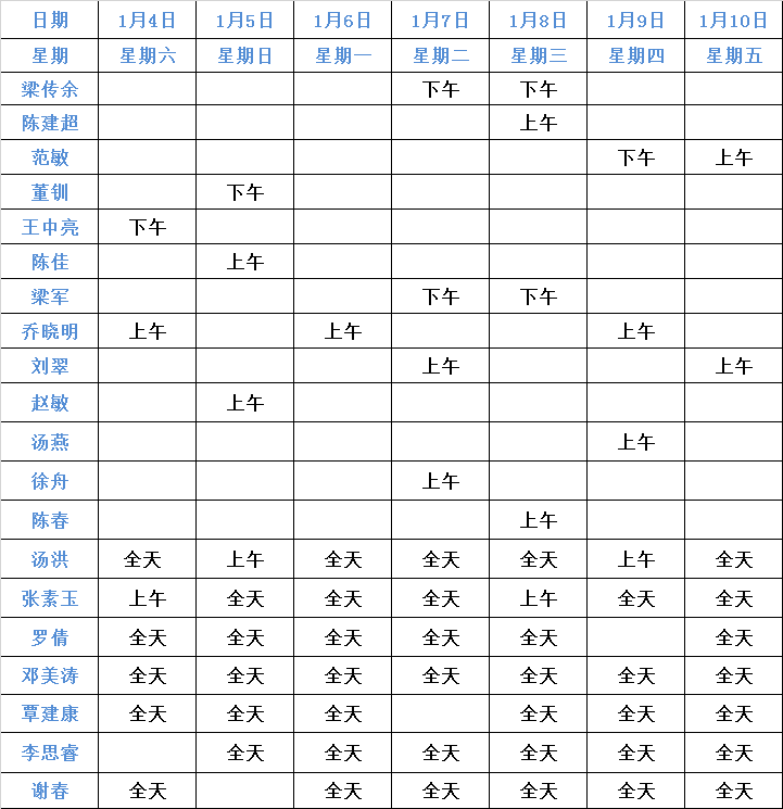 tH\ɶƷ14-110