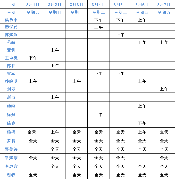 tH\ɶƷ31-37