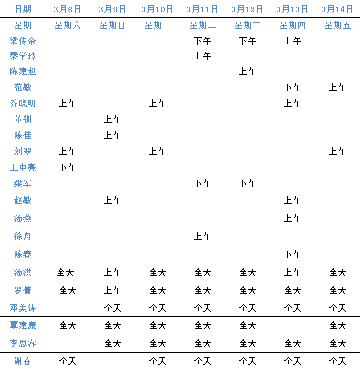 tH\ɶƷ38-314